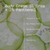 Body Cream 5% Urea + 2% Panthenol